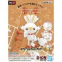 Bandai Hobby - Maquette Pokemon Pokepla 05 Flambino 11,5cm -www.lsj-collector.fr