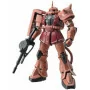 Bandai Hobby - Maquette Gundam Gunpla RG 1/144 02 MS-06S Zaku II -www.lsj-collector.fr
