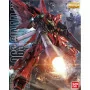 Bandai Hobby - Gundam Gunpla MG 1/100 Sinanju (Anime Color Ver.) -www.lsj-collector.fr