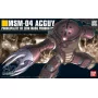 Bandai Hobby - Maquette Gundam Gunpla HG 1/144 078 Acguy -