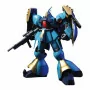 Bandai Hobby - Gundam Gunpla HG 1/144 083 Jagd Doga Gyunei -www.lsj-collector.fr