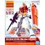 Gundam Gunpla McDonald's X Bandai 1/144 EG RX-78-2 Gundam Big Mac Color Model Kit-Gifts - import