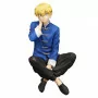 Furyu - Figurine Tokyo Revengers Noodle Stopper Chifuyu Matsuno Chinese Clothes 14cm -