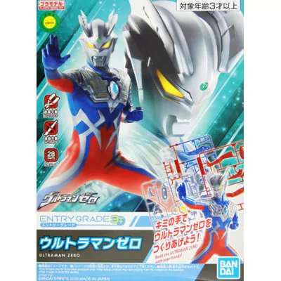 Bandai Hobby - Maquette Gundam Gunpla Entry Grade Ultraman Zero -