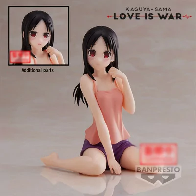 Banpresto - Figurine Kaguya Sama Love Is War Ultra Romantic Relax Time Kaguya Shinomiya 10cm-W103 -www.lsj-collector.fr