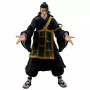 TAMASHII NATIONS - Figurine Jujutsu Kaisen 0 Movie SH Figuarts Suguru Geto 16,5cm -