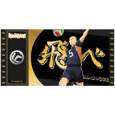 Cartoon Kingdom - Haikyu!! Black Ticket Col01 Tanaka Lot X10 -www.lsj-collector.fr