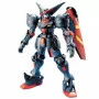 Bandai Hobby - Maquette Gundam Gunpla Mg 1/100 Master Gundam -www.lsj-collector.fr