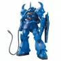 Bandai Hobby - Maquette Gundam Gunpla HG 1/144 196 Gouf -www.lsj-collector.fr