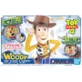 Bandai Hobby - Maquette Disney Maquette Toy Story 4 Woody -www.lsj-collector.fr