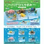 REMENT - Pokemon Relax Time In The River Boite 6pcs -
