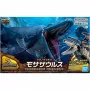Bandai Hobby - Maquette Dinosaure Plastic Model Kit Brand Stegosaurus -www.lsj-collector.fr