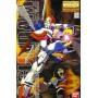 Bandai Hobby - Maquette Gundam Gunpla MG 1/100 GF3-017NJ II G Gundam -www.lsj-collector.fr