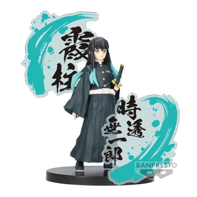 Banpresto - Demon Slayer Kimetsu No Yaiba Figure Ex Muichiro Tokito 14cm W114 -