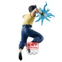 Banpresto - Yu Yu Hakusho Figure Ankoku Bujutsukai Yusuke Urameshi 14cm W114 -www.lsj-collector.fr