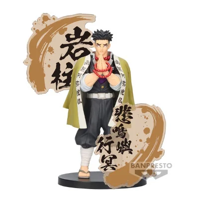 Banpresto - Demon Slayer Kimetsu No Yaiba Figure Ex Gyomei Himejima 19cm W114 -