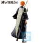 Banpresto - Bleach Ichibansho Stirring Souls Vol 1 Ichigo Kurosaki 25cm - arrivage juin 2025 -www.lsj-collector.fr