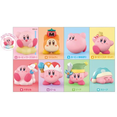 Banpresto - Kirby Friends Serie 1 Mystery Box Asst 12pcs - arrivage juin 2025 -www.lsj-collector.fr