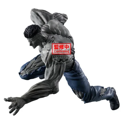 Banpresto - Yu Yu Hakusho Figure Ankoku Bujutsukai Younger Toguro 100% 23cm W122 - arrivage avril 2025 -