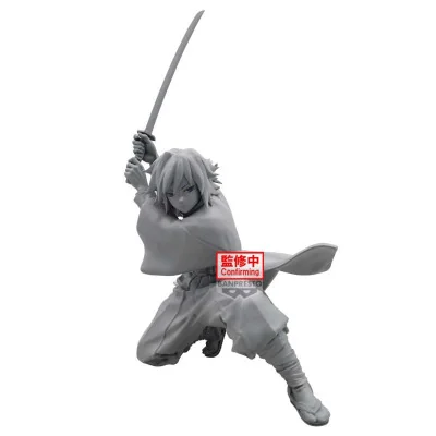 Banpresto - Demon Slayer Kimetsu No Yaiba Vibration Stars Giyu Tomioka 11cm W122 - arrivage avril 2025 -