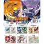 KAYOU 110 - Naruto Shipudden Kayou 110 Legacy Collection Card T4W4 Boite 18 Boosters 5 Cartes -www.lsj-collector.fr