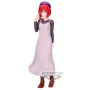 Banpresto - Oshi No Ko Figure Kana Arima Plain Clothes 19cm W113 -