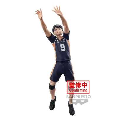 Banpresto - Haikyu!! Posing Figure Tobio Kageyama 18cm W113 -