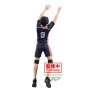 Banpresto - Haikyu!! Posing Figure Tobio Kageyama 18cm W113 -www.lsj-collector.fr