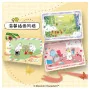 CARD FUN - Moomin Cardfun Boite De 10 Boosters De 3 Cartes -