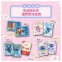 CARD FUN - Disney Cardfun Lilo & Stitch Mischevous Home Boite 10 Boosters 4 Cartes -