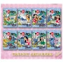 CARD FUN - Disney Cardfun Lilo & Stitch Mischevous Home Boite 10 Boosters 4 Cartes -