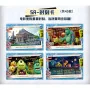 CARD FUN - Disney Cardfun Monsters University Deluxe Edition Boite 10 Boosters 4 Cartes -