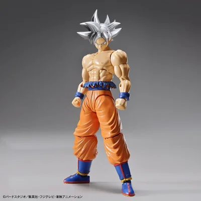 Bandai Hobby - DBZ Maquette Figure-Rise Son Goku Ultra Instinct -www.lsj-collector.fr