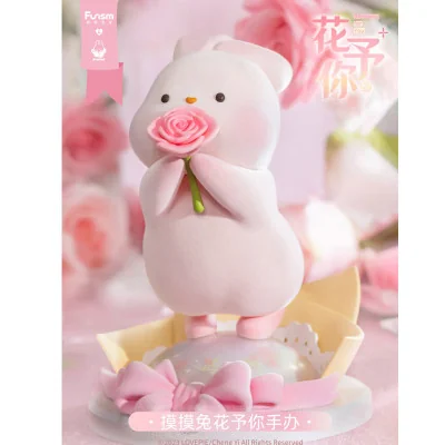 FUNISM - Momo Bunny Flowers For You 22cm - arrivage août 2024 -www.lsj-collector.fr