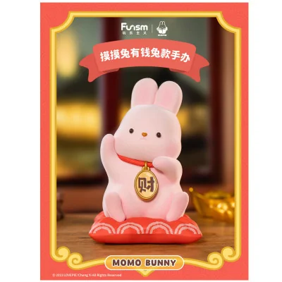 FUNISM - Momo Bunny Money Come Come 15cm - arrivage août 2024 -