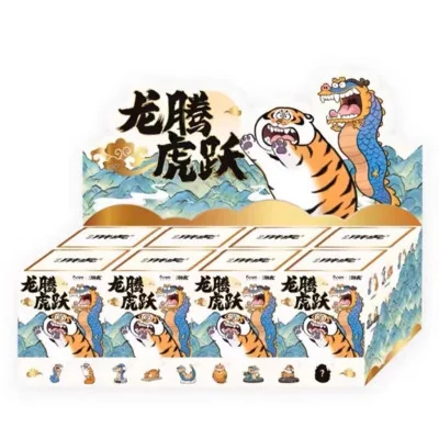 FUNISM - Alexander The Fat Tiger Mystery Box 12cm Long Teng Hu Yue Asst 8pcs - arrivage août 2024 -www.lsj-collector.fr