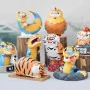 FUNISM - Alexander The Fat Tiger Mystery Box 12cm Long Teng Hu Yue Asst 8pcs - arrivage août 2024 -