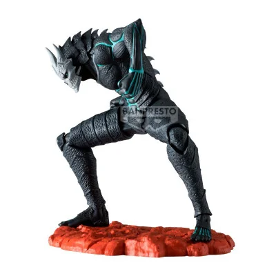 Banpresto - Kaiju No 8 Figure Kaiju No 8 The Anime 11cm W121 - arrivage mars 2025 -www.lsj-collector.fr