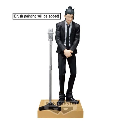 Banpresto - Jujutsu Kaisen Diorama Satoru Gojo Suguru Geto Suit Geto 15cm W121 - arrivage mars 2025 -