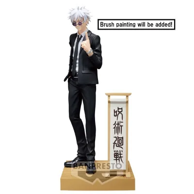 Banpresto - Jujutsu Kaisen Diorama Satoru Gojo Suguru Geto Suit Gojo 15cm W121 - arrivage mars 2025 -www.lsj-collector.fr