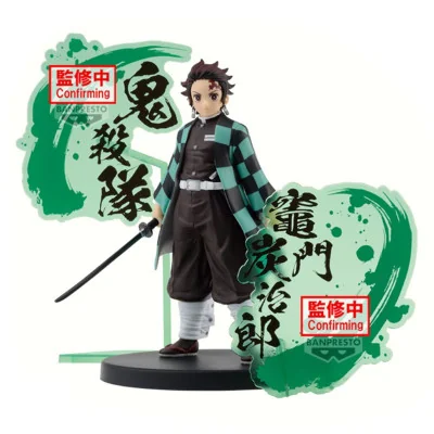 Banpresto - Demon Slayer Kimetsu No Yaiba Figure Ex Tanjiro Kamado 15cm W121 - arrivage mars 2025 -www.lsj-collector.fr