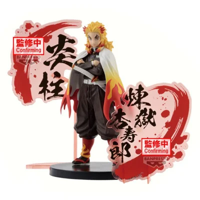 Banpresto - Demon Slayer Kimetsu No Yaiba Figure Ex Kyojuro Rengoku 17cm W121 - arrivage mars 2025 -www.lsj-collector.fr