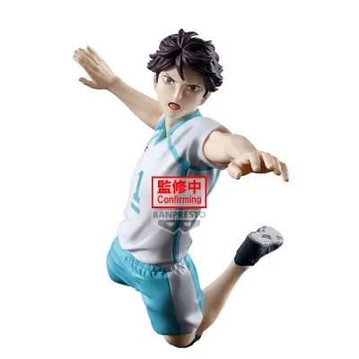 Banpresto - Haikyu!! Posing Figure Toru Oikawa 15cm W121 - arrivage mars 2025 -