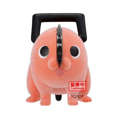 Banpresto - Chainsaw Man Fluffy Puffy pochita II Ver A 7cm W121 - arrivage mars 2025 -