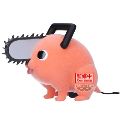 Banpresto - Chainsaw Man Fluffy Puffy pochita II Ver A 7cm W121 - arrivage mars 2025 -