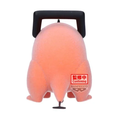 Banpresto - Chainsaw Man Fluffy Puffy pochita II Ver A 7cm W121 - arrivage mars 2025 -