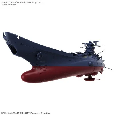 Bandai Hobby - Space Battleship Yamato 1/1000 Space Battleship Yamato 3199 - arrivage janvier 2025 -www.lsj-collector.fr