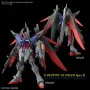 Bandai Hobby - Gundam Gunpla HG 1/144 258 Destiny Gundam Spec II & Zeus Silhouette - arrivage janvier 2025 -www.lsj-collector.f