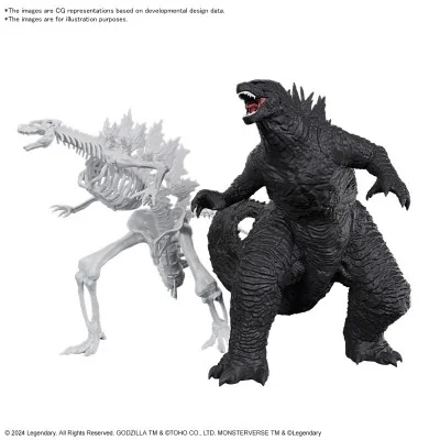 Bandai Hobby - Godzilla X Kong The New Empire Maquette Godzilla 2024 - arrivage février 2025 -www.lsj-collector.fr