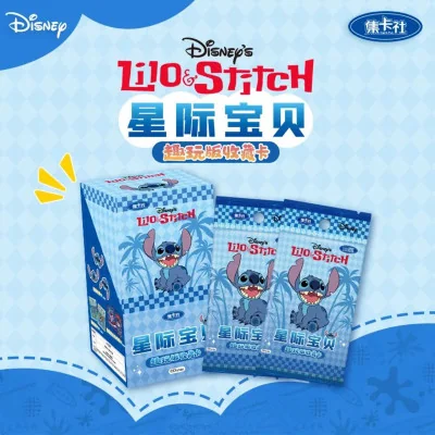 CARD FUN - Disney Cardfun Lilo & Stitch Fun Edition Boite 10 Boosters 4 Cartes -www.lsj-collector.fr